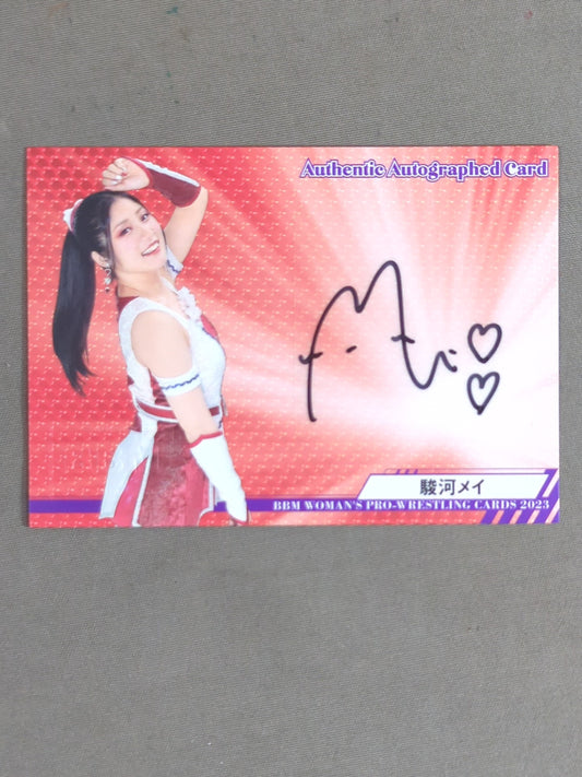 2023 BBM Mei Suruga  Formula autographed card 