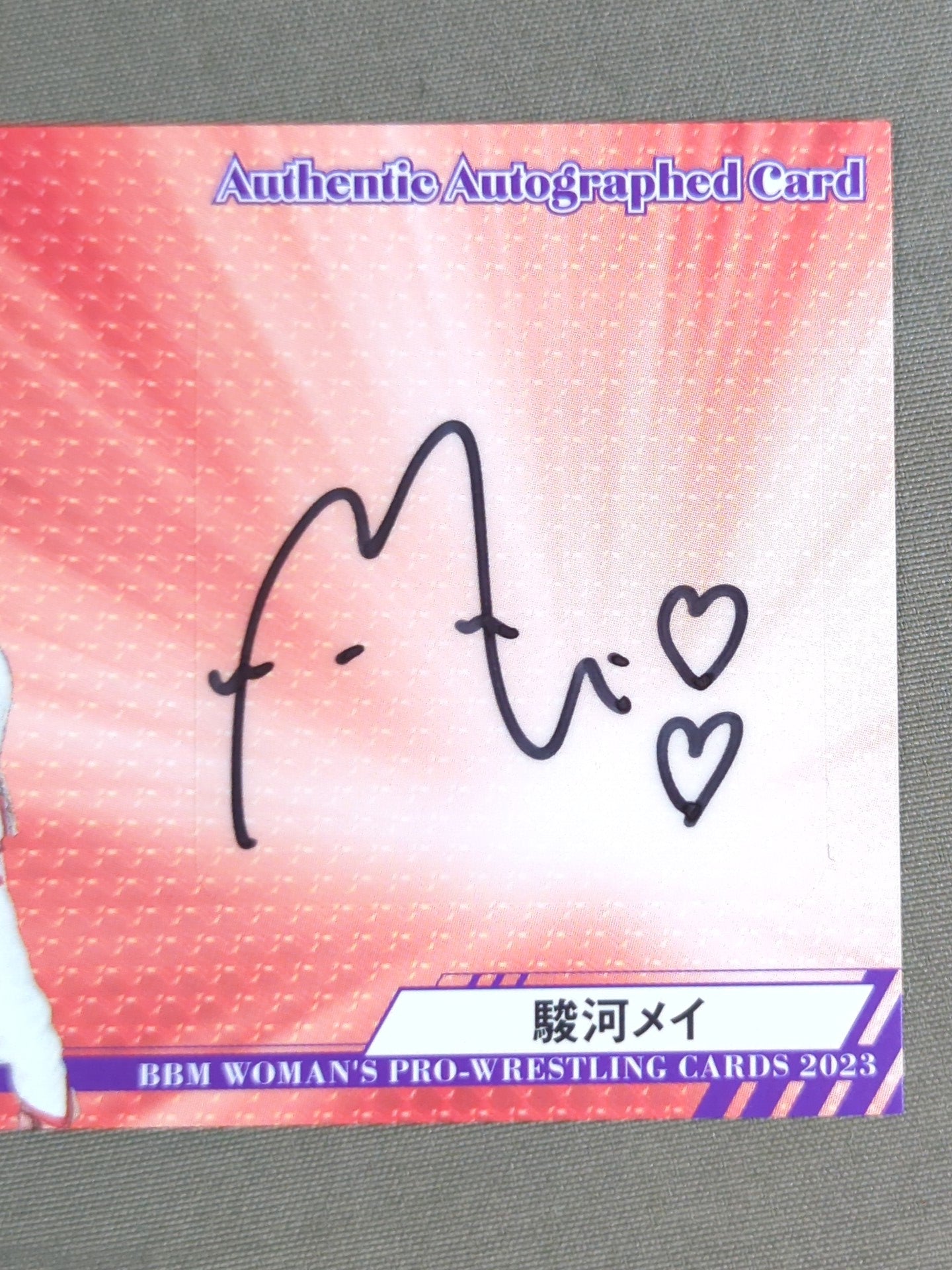 2023 BBM Mei Suruga  Formula autographed card 