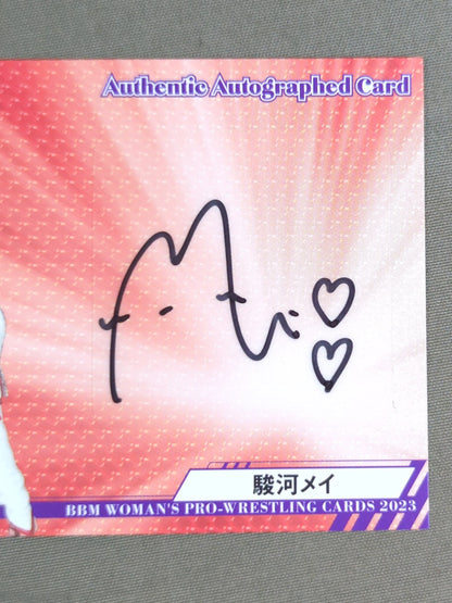 2023 BBM Mei Suruga  Formula autographed card 