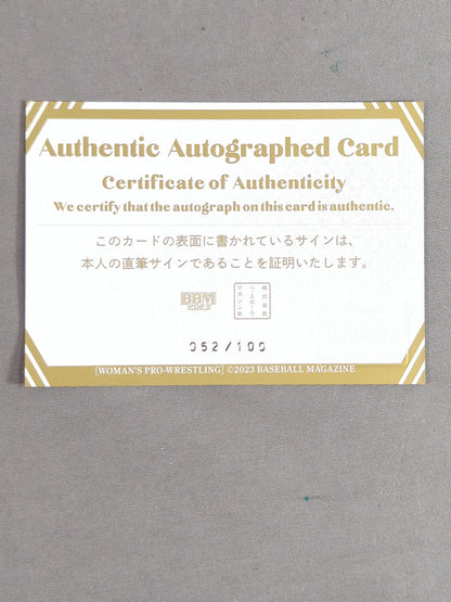 2023 BBM Mei Suruga  Formula autographed card 
