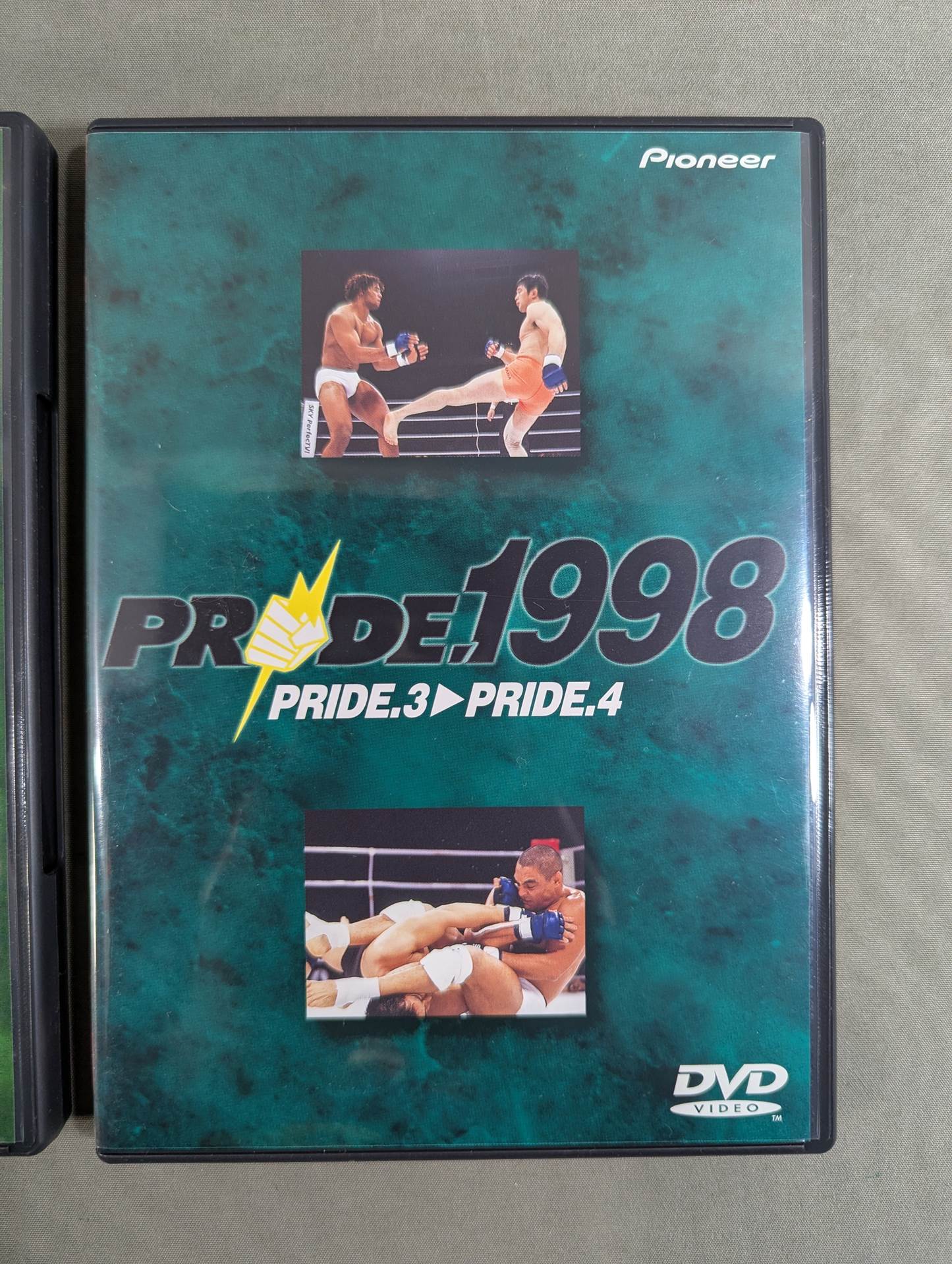 PRIDE.1998 ☆PRIDE.1→PRIDE.4☆ – 闘道館