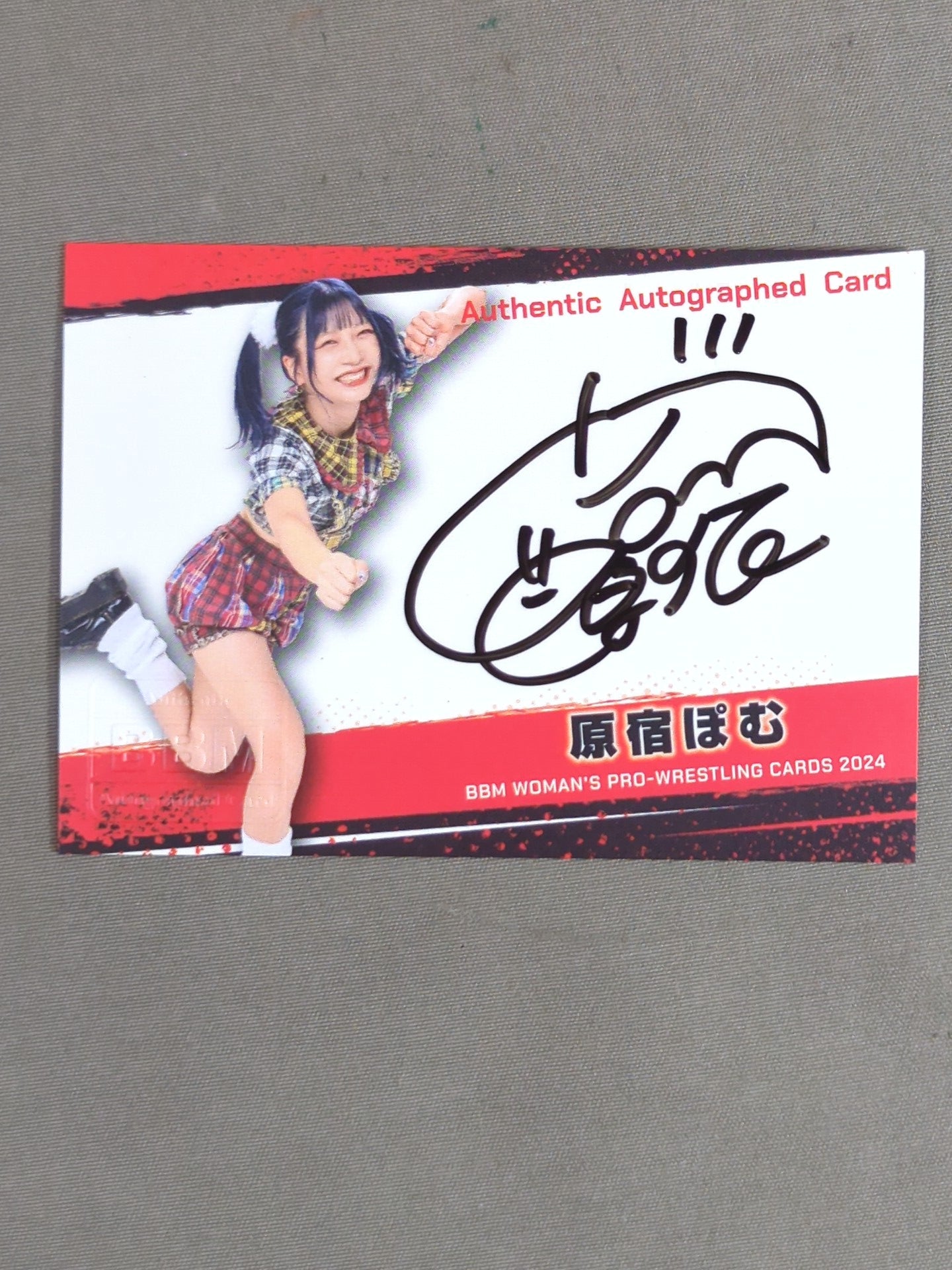 2024 BBM POM HARAJUKU  Formula autographed card 