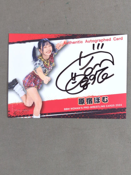 2024 BBM POM HARAJUKU  Formula autographed card 