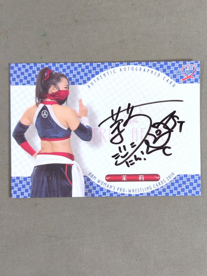 2019 BBM 茉莉 公式サインカード
