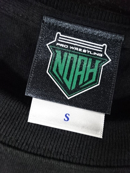 Tetsuya Endo "The Elegant Avenger" T-shirt