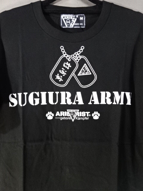 Sugiura Gun ×ARISTRIST  Collaboration T-Shirt (2) (2nd)