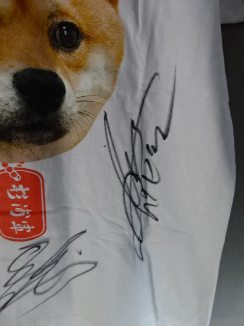 【5選手直筆サイン入り】杉浦軍 Tシャツ③(ホワイト)