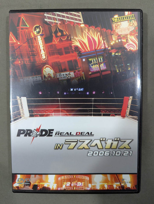 PRIDE.32 ★THE REAL DEAL in ラスベガス★