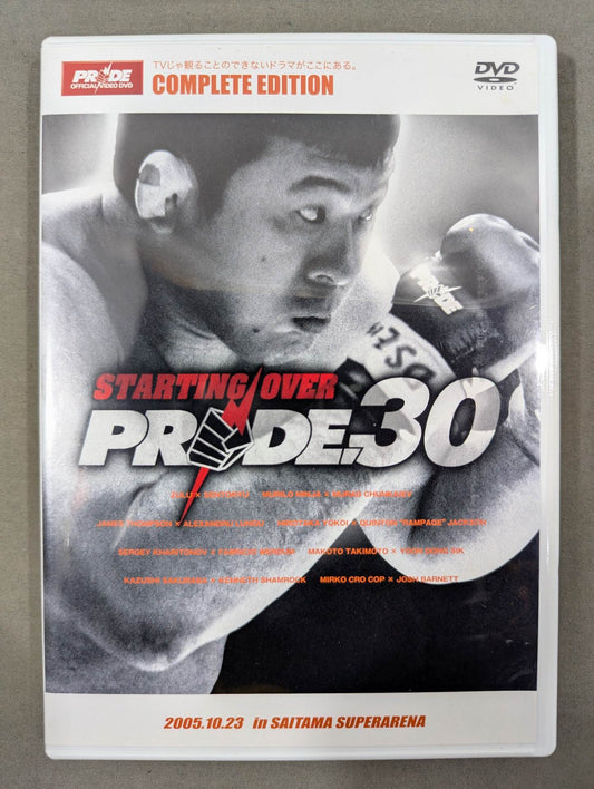 PRIDE.30 ★STARTING OVER★