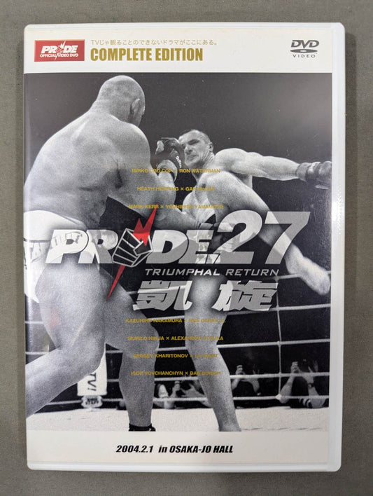 PRIDE.27 ★TRIUMPHAL RETURN 凱旋★
