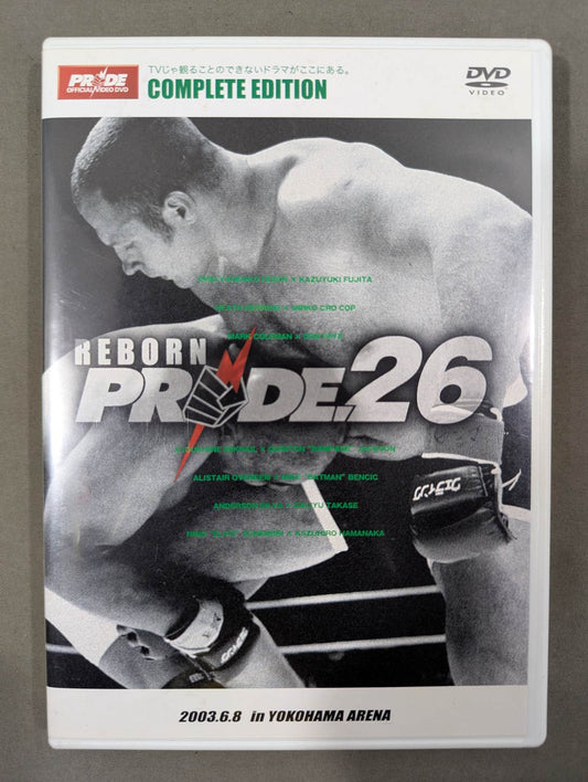 PRIDE.26 ★REBORN★