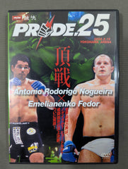 PRIDE.25 ☆格闘技界の頂上決戦☆ – 闘道館