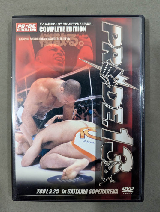 PRIDE.13 ★桜散る。★