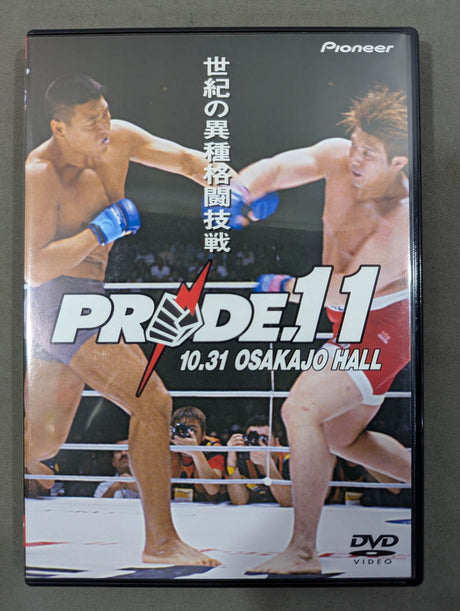 PRIDE.11 ★世紀の異種格闘技戦★