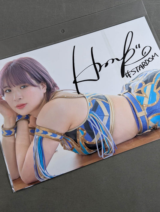 HANAKO SPG Lying Pro-Photo