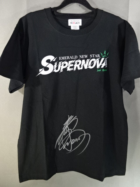 【hand signed autograph】 Kaito Kiyomiya "SUPERNOVA" T-Shirt (1) (Black)