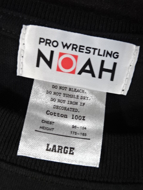 直筆サイン入り】清宮海斗「SUPERNOVA」Tシャツ①(ブラック) – 闘道館