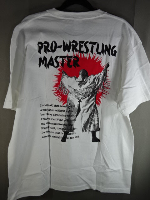 Muto Keiji  "PRO-Wrestling  MASTER" T-shirt