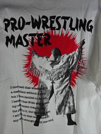 Muto Keiji  "PRO-Wrestling  MASTER" T-shirt