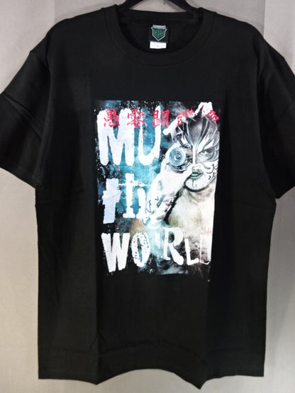 Great Muta "MUTA the WORLD" T-Shirt