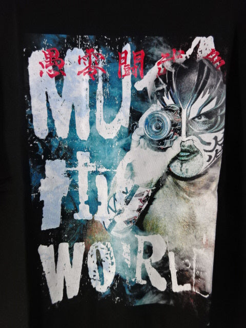 Great Muta "MUTA the WORLD" T-Shirt
