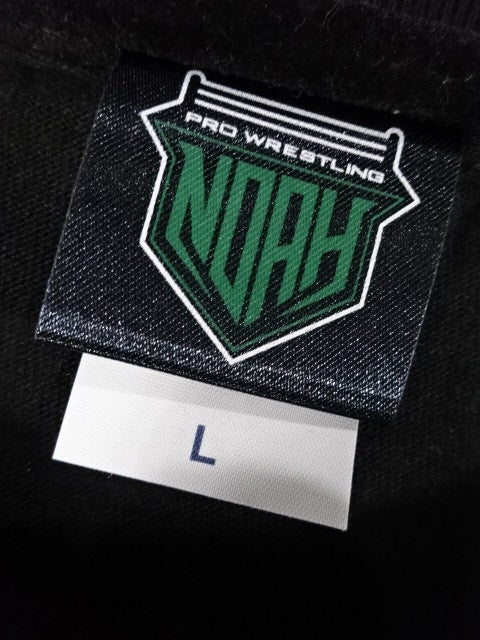 Great Muta "MUTA the WORLD" T-Shirt