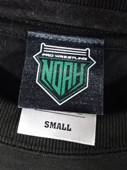 Mitsuharu Misawa  "Memorial 2023 EF" T-Shirt