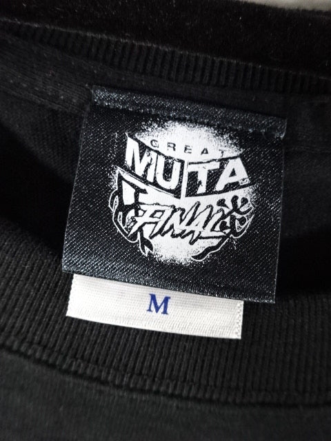 Great Muta "Yokohama Arena Final" T-shirt