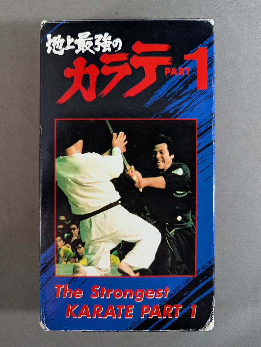 The strongest KARATE on earth PART-1 ★ Pony Edition ★