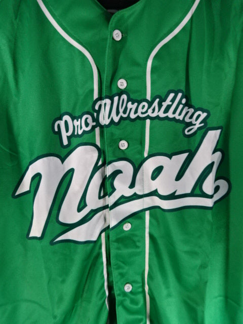 NOAH Baseball Shirt (2) (Green)