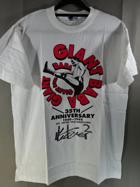 【hand signed autograph】 Giant Baba  Debut 35th Anniversary T-shirt