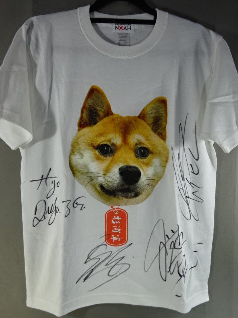 [4 fighters hand signed autograph Sugiura-gun T-shirt (3) (white)
