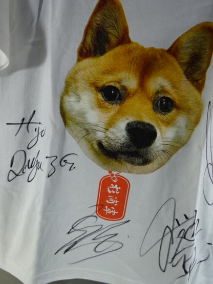 【4選手直筆サイン入り】杉浦軍 Tシャツ③(ホワイト)