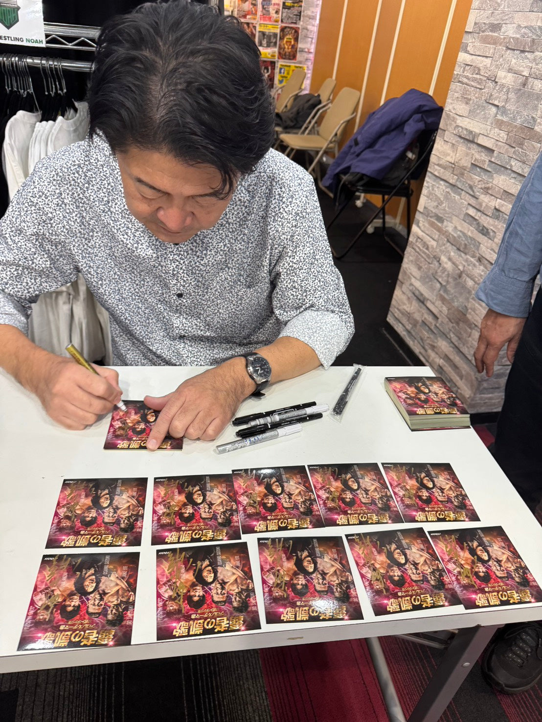 ★ Hand signed autograph with sticker ★ Pro Wrestling ・Theme Song Official Track Collection / Osamu Suzuki