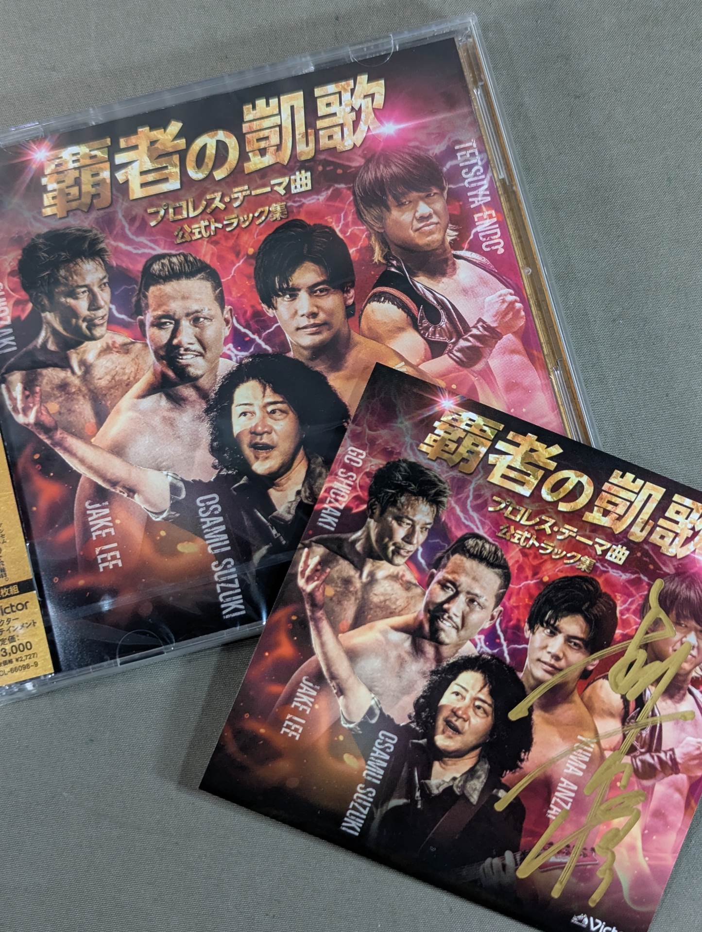 ★ Hand signed autograph with sticker ★ Pro Wrestling ・Theme Song Official Track Collection / Osamu Suzuki