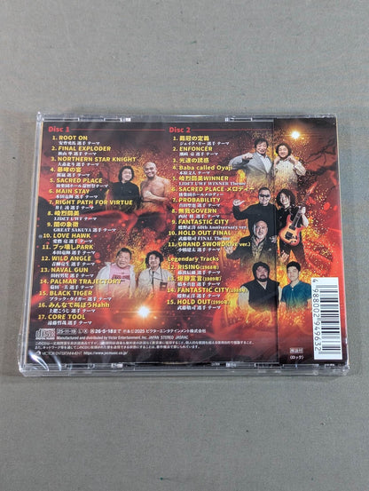 ★ Hand signed autograph with sticker ★ Pro Wrestling ・Theme Song Official Track Collection / Osamu Suzuki