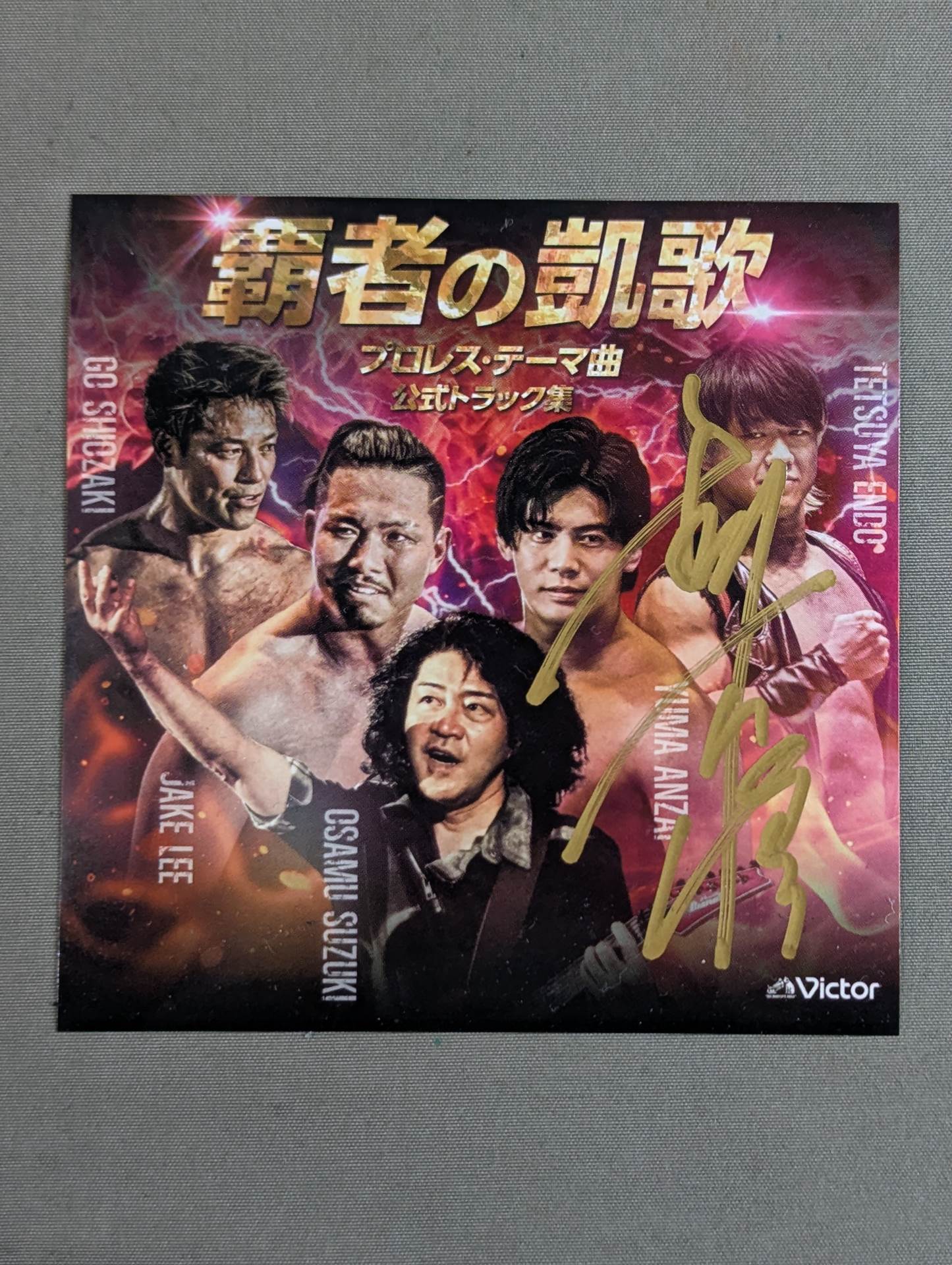 ★ Hand signed autograph with sticker ★ Pro Wrestling ・Theme Song Official Track Collection / Osamu Suzuki