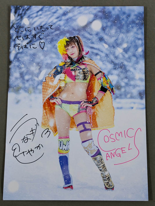 UNAGI SAYAKA  hand signed autograph  Starda Pro-Photo  (O-5)