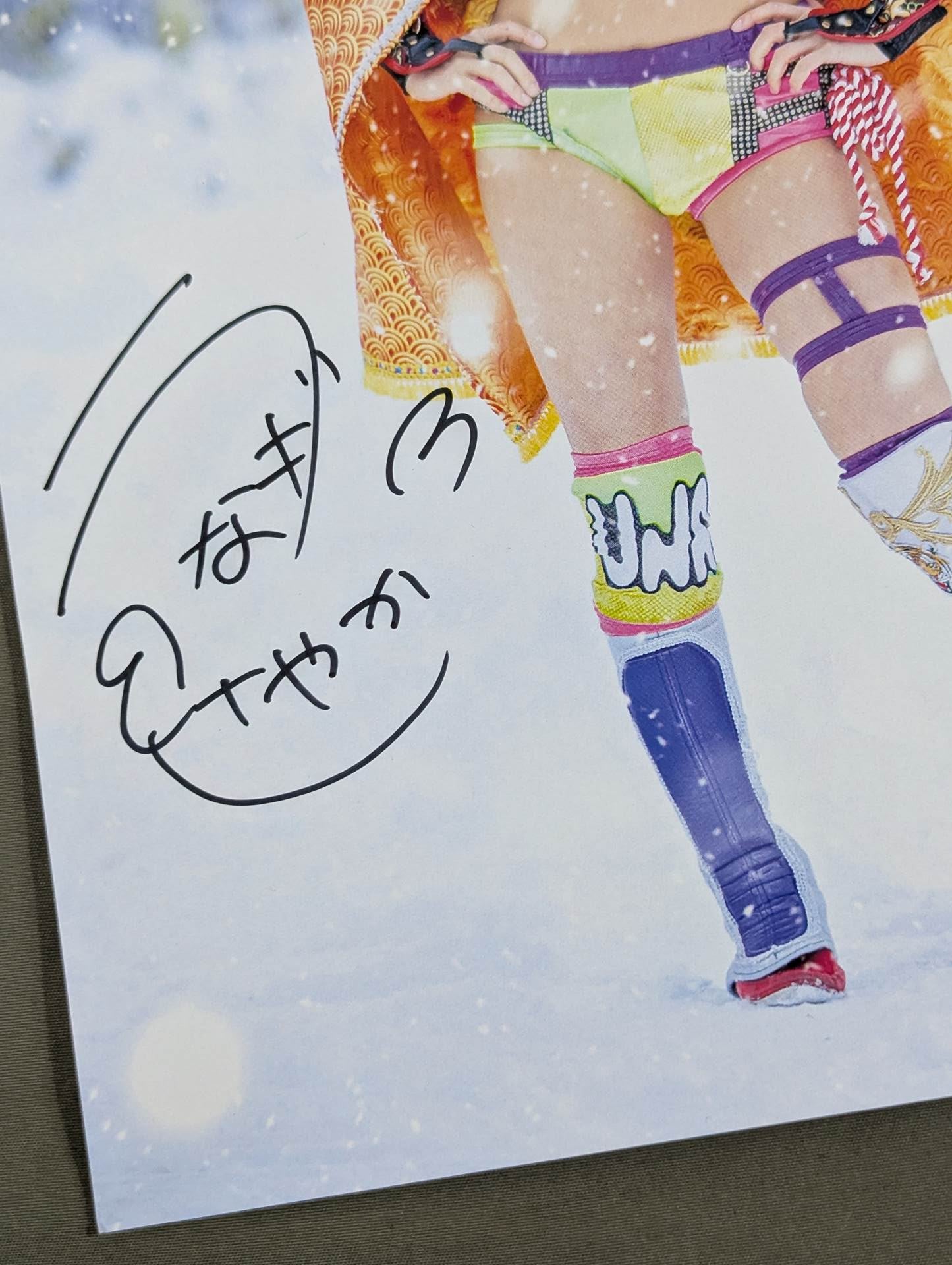 UNAGI SAYAKA  hand signed autograph  Starda Pro-Photo  (O-5)