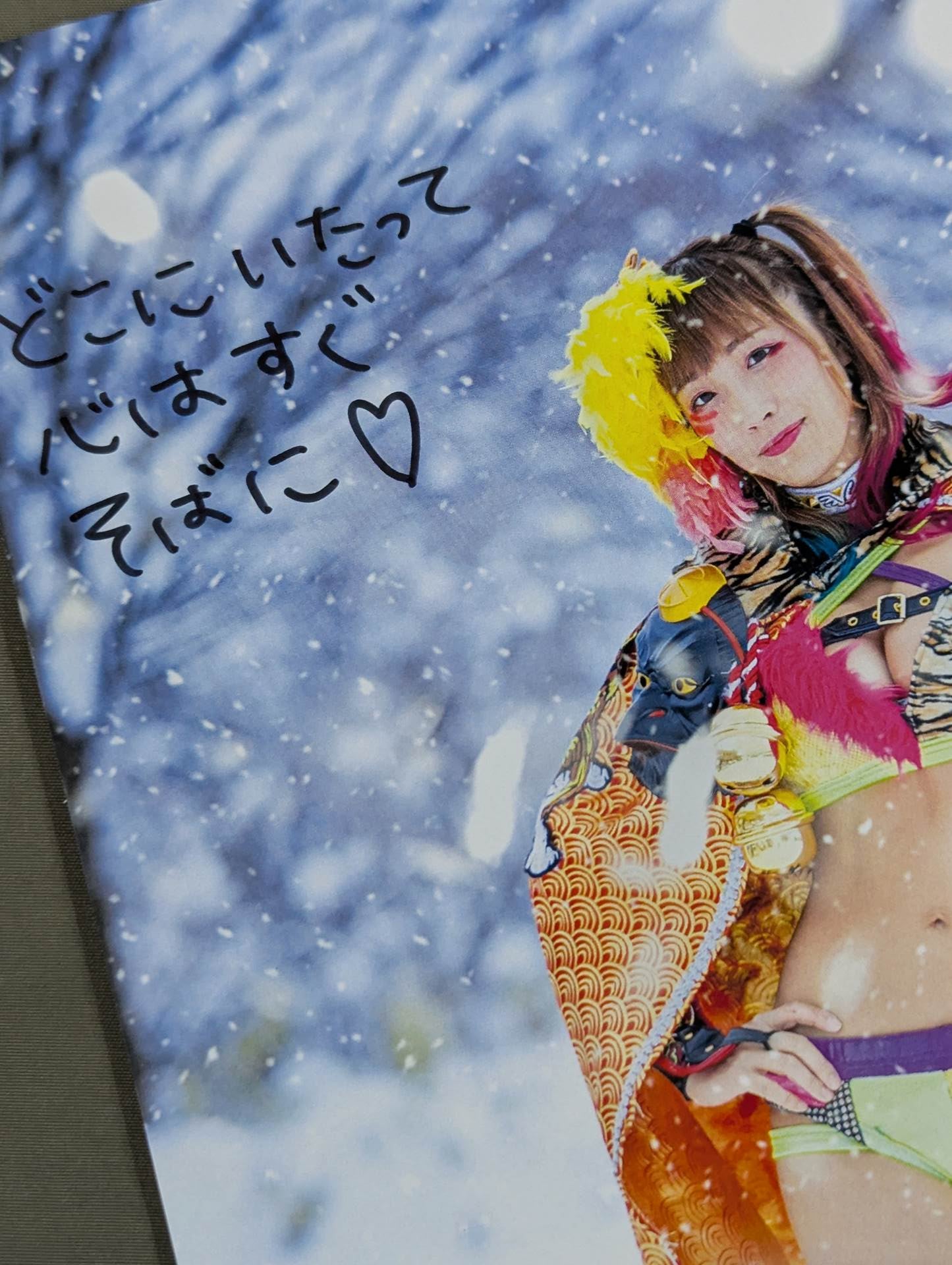 ウナギ・サヤカ 直筆サイン入り スターダムポートレート(O-5) – 闘道館