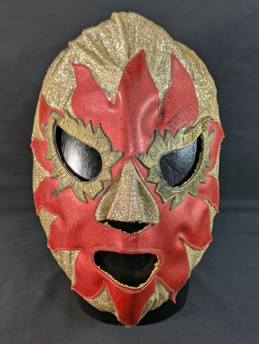 エル・ソラール