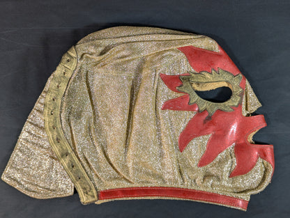 エル・ソラール