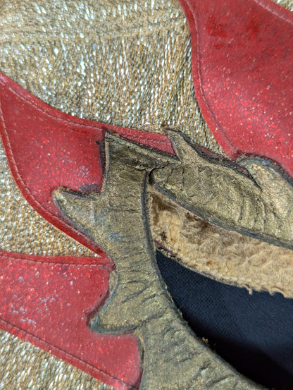 エル・ソラール