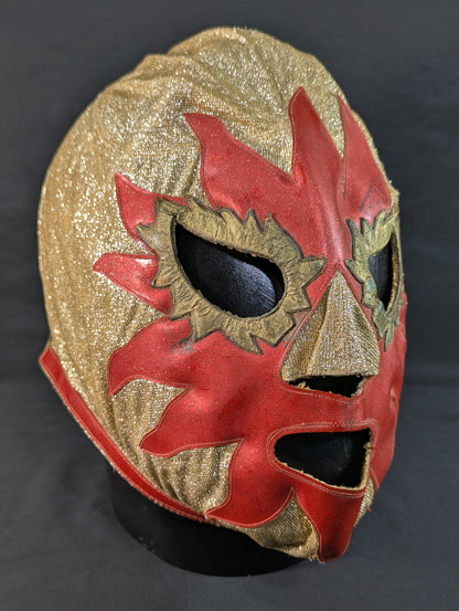 エル・ソラール