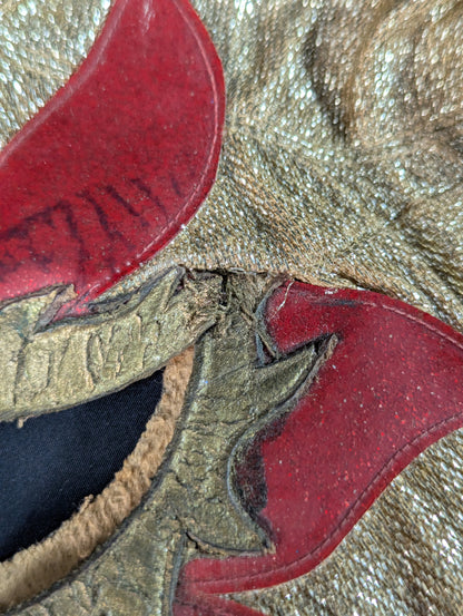 エル・ソラール