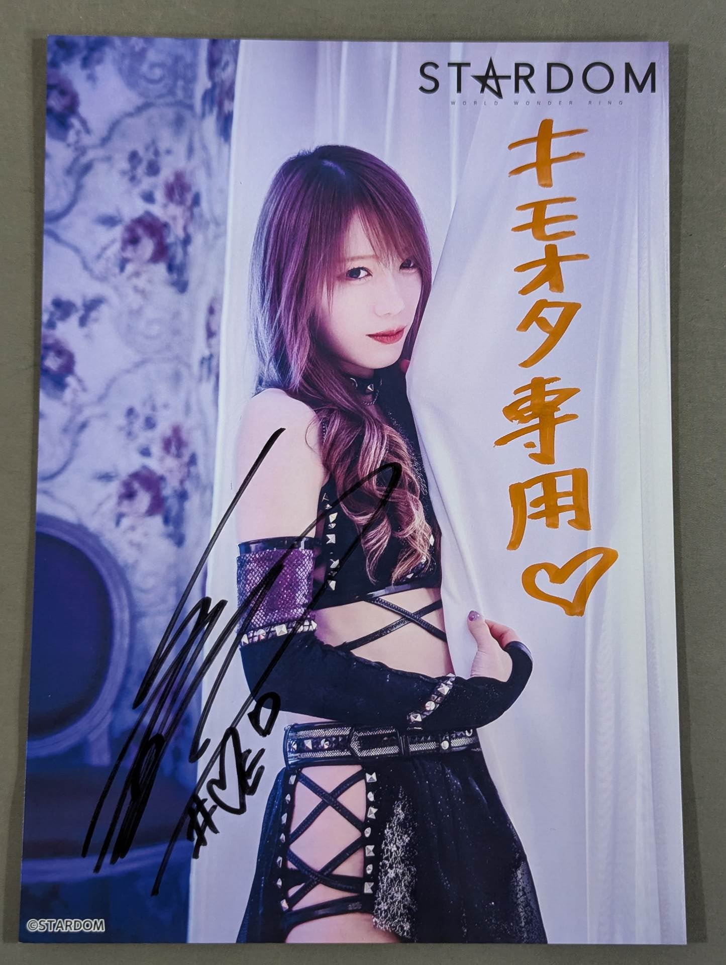 Saki Kashima  hand signed autograph  Starda Pro-Photo  (K-5)
