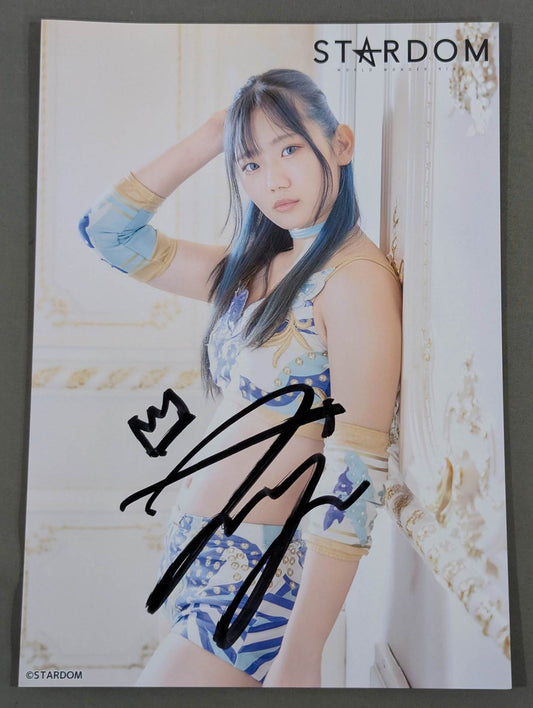 Miyu Amasaki  hand signed autograph  Starda Pro-Photo (J-3)