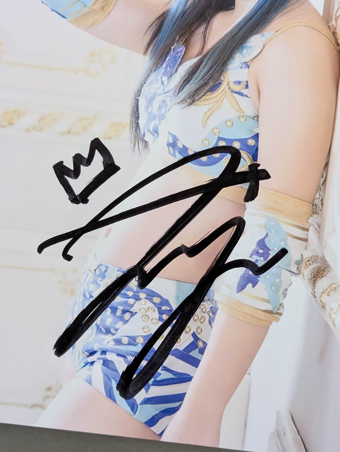 天咲光由 直筆サイン入り スターダムポートレート(J-3) – 闘道館