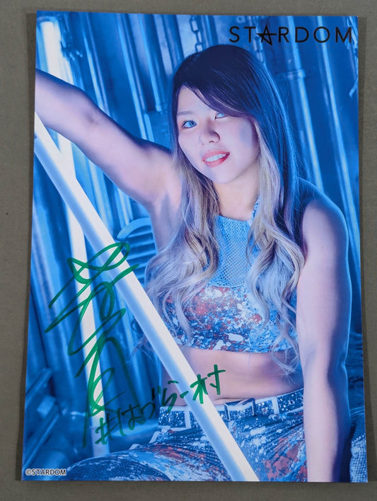 Hazuki hand signed autograph  stardom Pro-Photo (E-7)