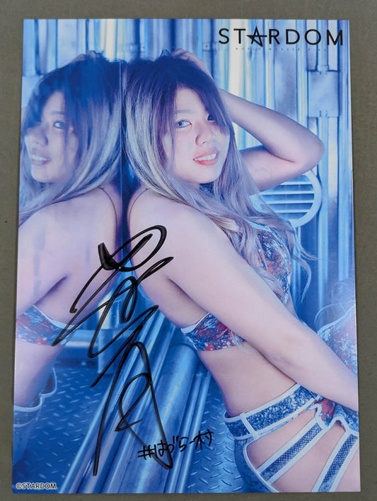 Hazuki hand signed autograph  stardom Pro-Photo (E-8)